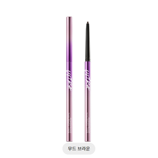 ULTRAPOWERPROOF THIN PENCIL LINER _MOOD BROWN 0.12G