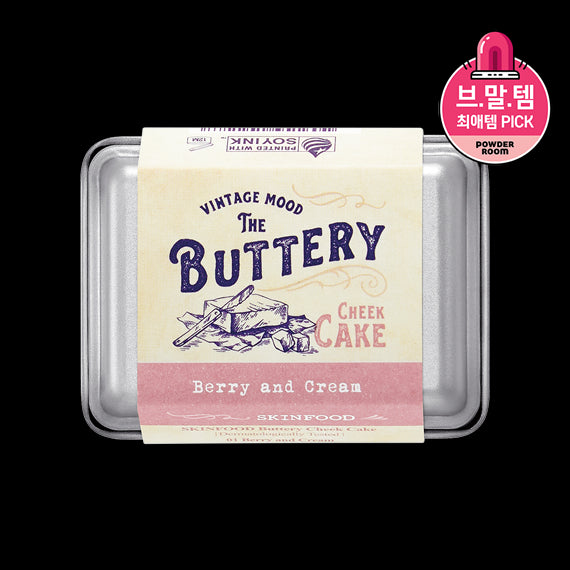 BUTTERY CHEEK CAKE 01 BERRY AND CREAM 9.5g