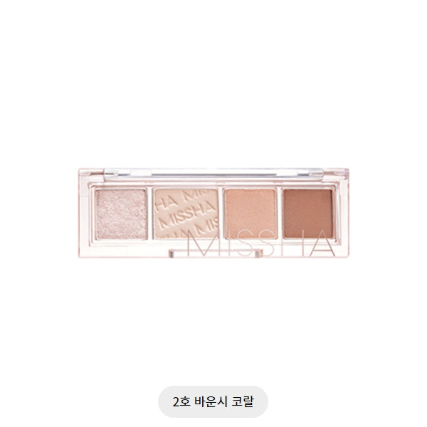 DAY VIBE PALETTE_#2BOUNCY CORAL 3G