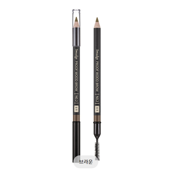 SMUDGE PROOF WOOD BROW (BROWN) 3.5G