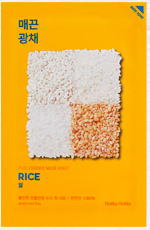Pure Essence Mask Sheet - Rice