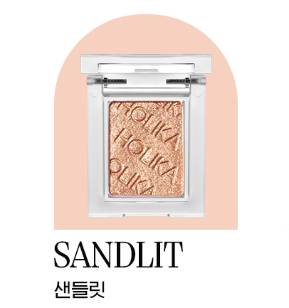 My Fave Piece Eye Shadow 29 Sandlit 1.7g
