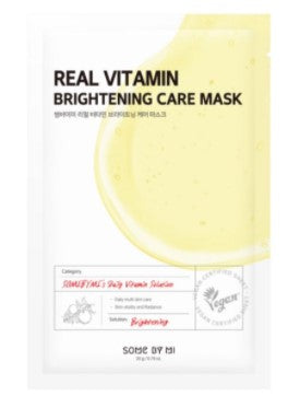 Real Glutathione Brightening Care Mask 25g