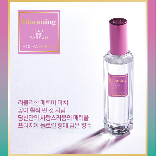 Holika Holika Eau de Parfum Blooming 30ml