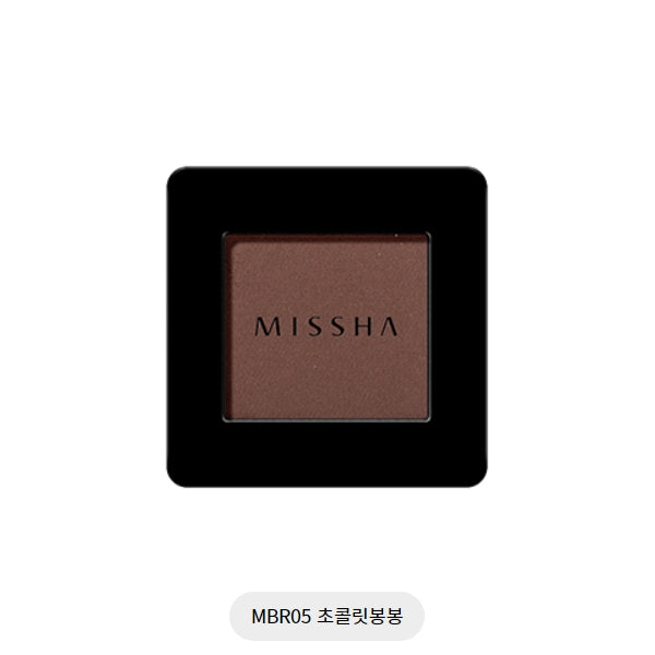MODERN SHADOW (MBR05/CHOCOLATE BO 1.8G