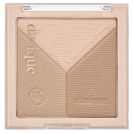 V Cut Blending Shading #01 Warm Blending 13 g