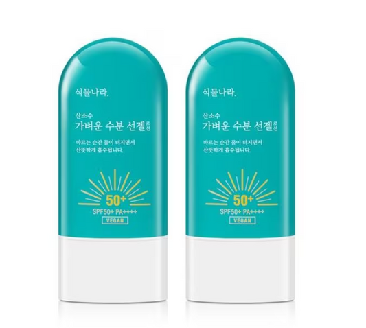 Singmulnara Oxygen Water Light Sun Gel SPF50+ PA++++ Double Pack