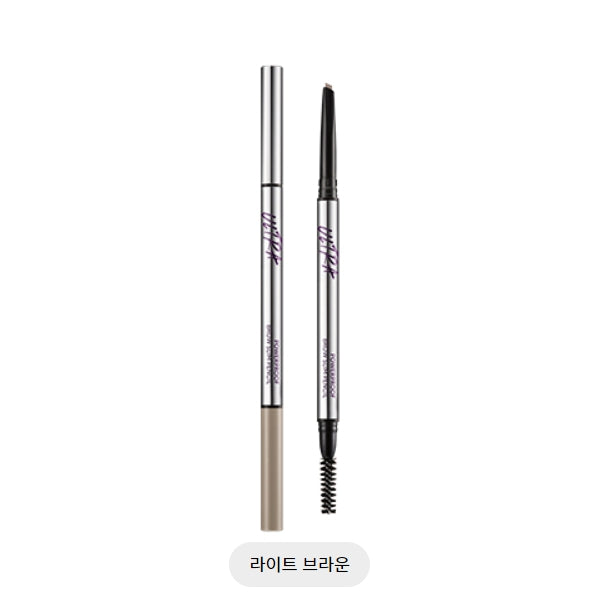 ULTRAPOWERPROOF_BROWSLIMPENCIL_LI 0.09G