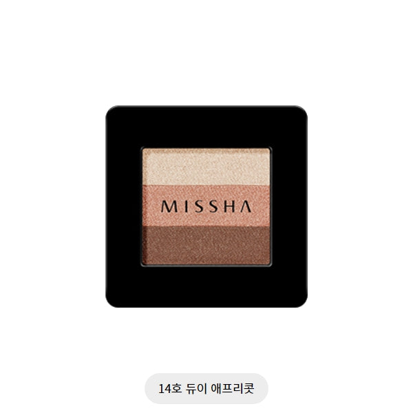 TRIPLE SHADOW (NO.14/DEWY APRICOT 2G