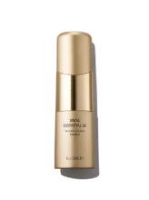 Snail Essential EX Wrinkle Solution Essence 50 ml