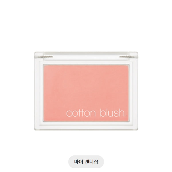 COTTON BLUSH#MY CANDYSHOP 4.2G