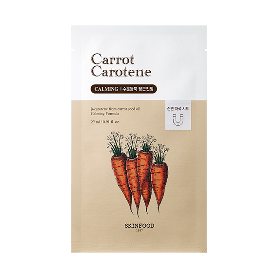 CARROT CAROTENE MASK 27ml