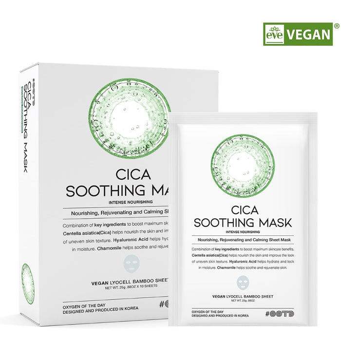 Cica Soothing Mask 10 sheets/ea