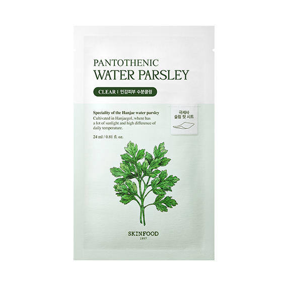PANTOTHENIC WATER PARSLEY MASK 24ml