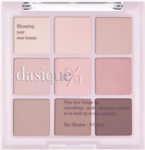 Shadow Palette #13 Cool Blending 8g