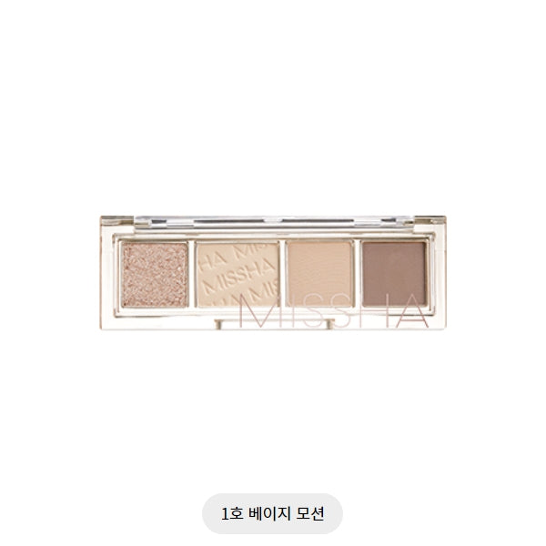 DAY VIBE PALETTE_#1BEIGE MOTION 3G