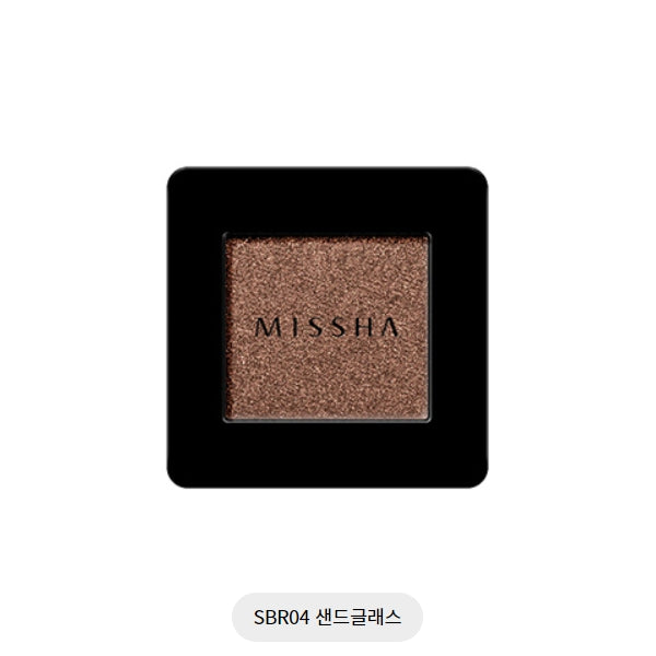 MODERN SHADOW (SBR04) 1.8G