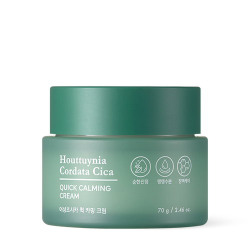 HOUTTUYNIA CORDATA CICA CREAM 70g
