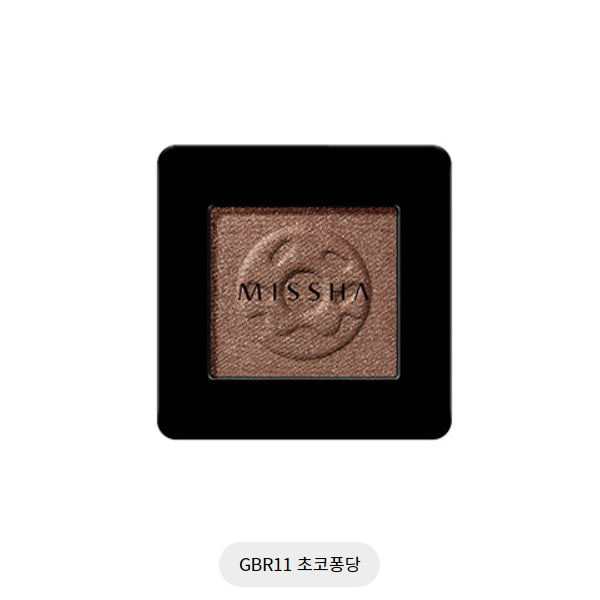 MODERN SHADOW (GBR11/CHOCO PONGDA 2G