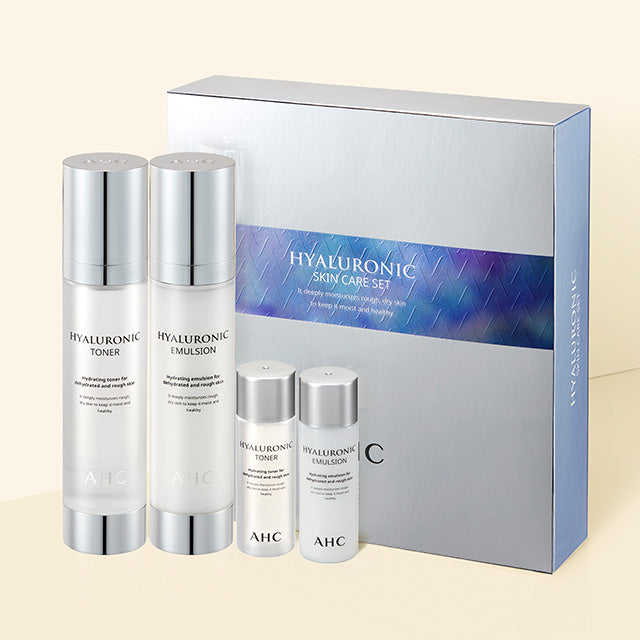 ONLY FOR MAN Skin Care Set(3Items)(Greenbee)