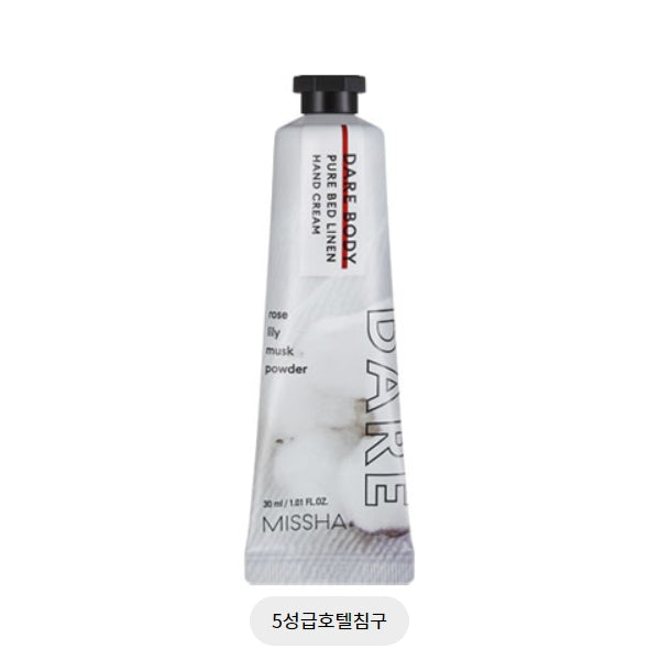 Dare Body Hand Cream_Pure Bed Linen 30ML