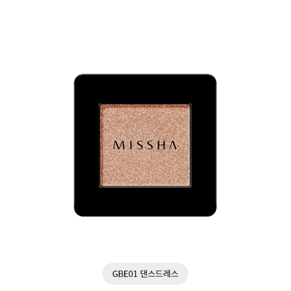 MODERN SHADOW (GBE01) 1.8G