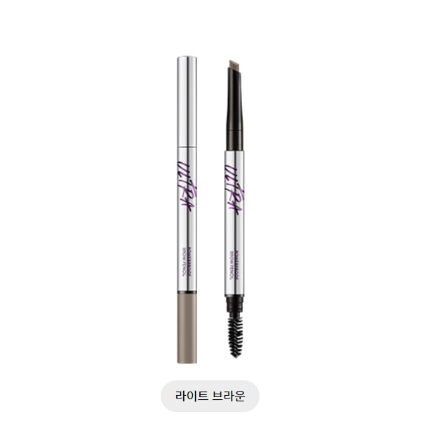 ULTRAPOWERPROOF_BROWPENCIL_LIGHTB 0.3G
