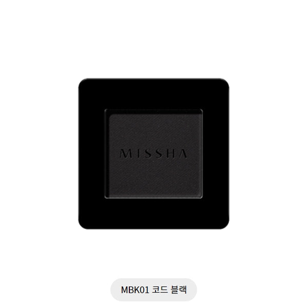 MODERN SHADOW (MBK01) 2.2G