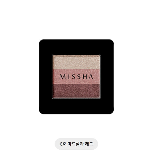 TRIPLE SHADOW (NO.6/MARSALA RED) 2G