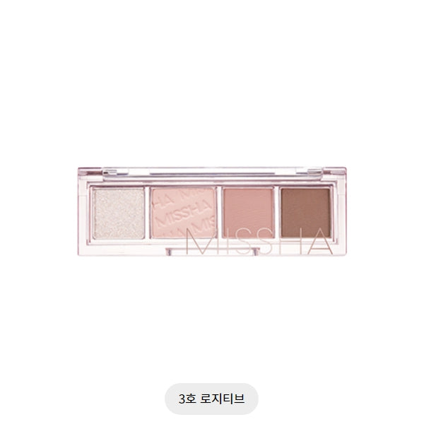DAY VIBE PALETTE_#3ROSY-TIVE 3G