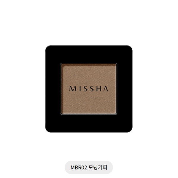 MODERN SHADOW (MBR02) 2.2G