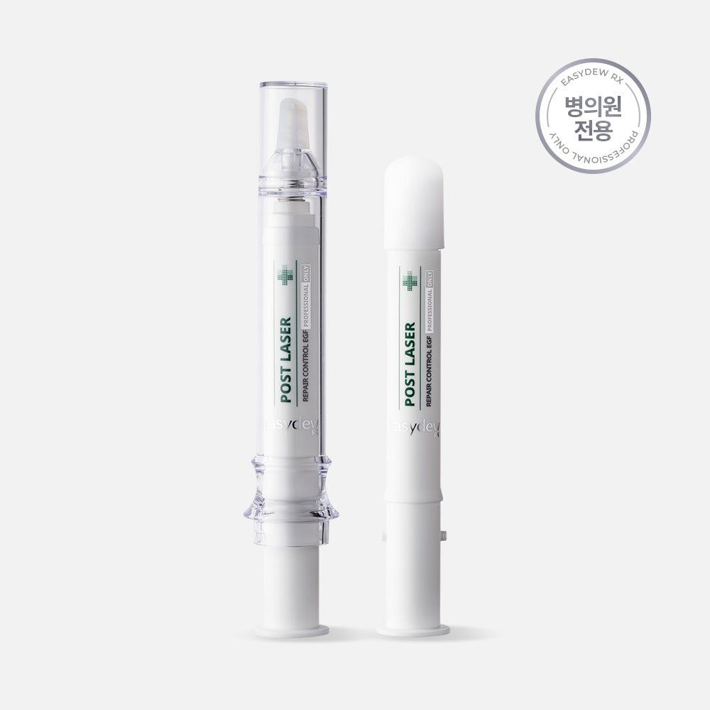 Easydew RX POST LASER REPAIR CONTROL EGF(10ml*2ea)