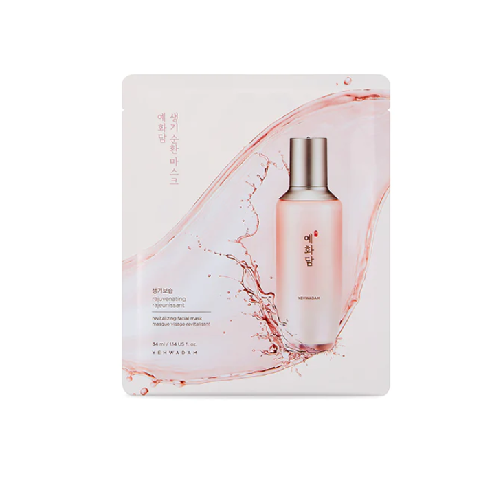 Yehwadam Revitalizing Facial Mask 34ml
