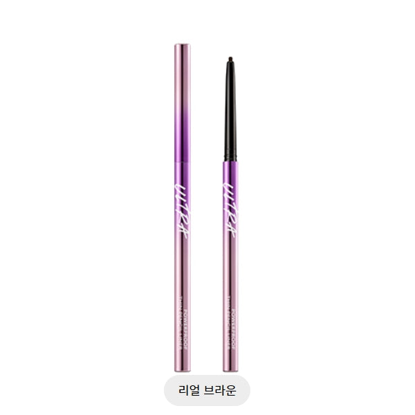 ULTRAPOWERPROOF THIN PENCIL LINER _REAL BROWN 0.12G