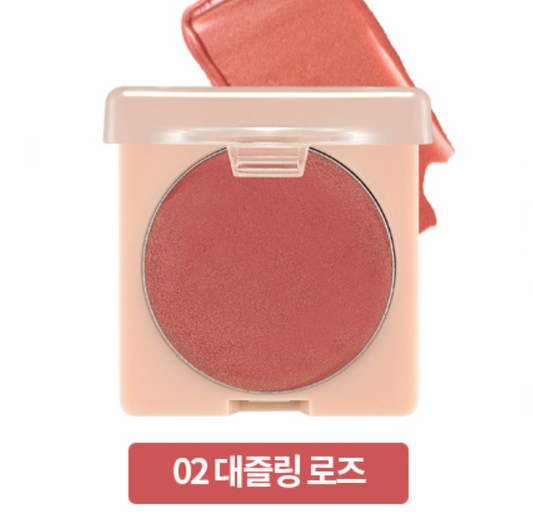 HOLIKA HOLIKA Nudrop Lumi Cheek 02 DAZZLING ROSE 2.5g