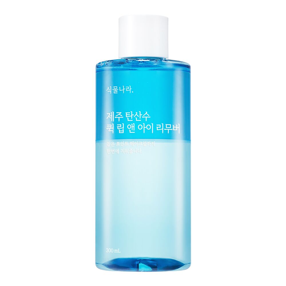 SHINGMULNARA Jeju Sparkling Water Lip & Eye Remover 300ml*2ea