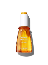 Power Ampoule Vita-white 35 ml