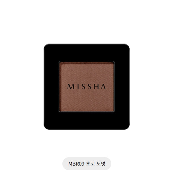 MODERN SHADOW (MBR09/CHOCO DOUGHN 2.2G