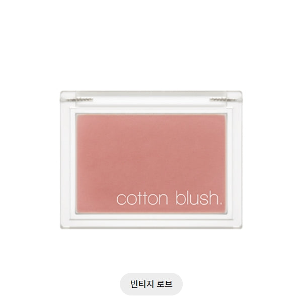 COTTON BLUSH#VINTAGE ROBE 4.2G