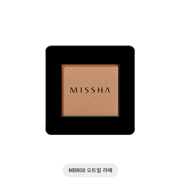 MODERN SHADOW (MBR08/OATMEAL LATT 2.1G
