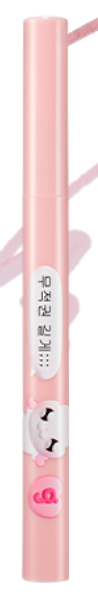 COLORGRAM SHADE RE-FORMING BRUSH LINER 07 30% ROSE BROWN