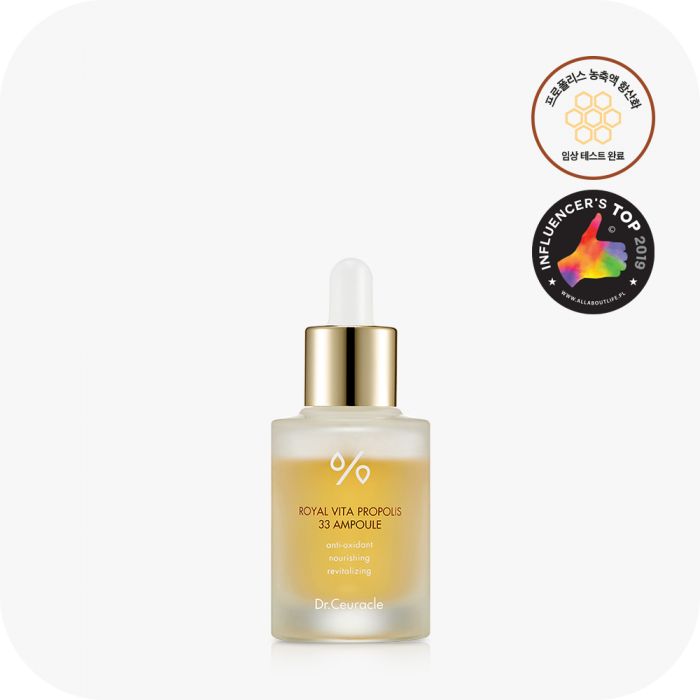 Dr.Ceuracle ROYAL VITA PROPOLIS 33 AMPOULE(30ml)
