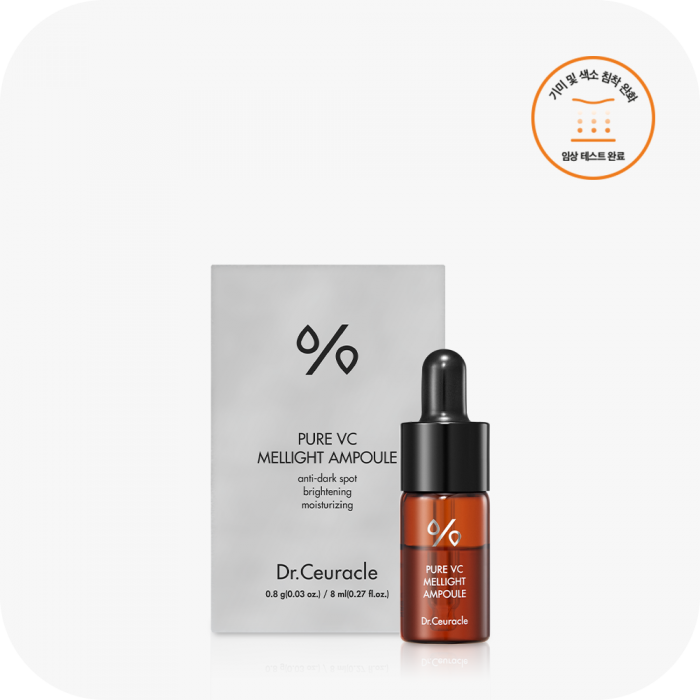 Dr.Ceuracle PURE VC MELLIGHT AMPOULE(EA)