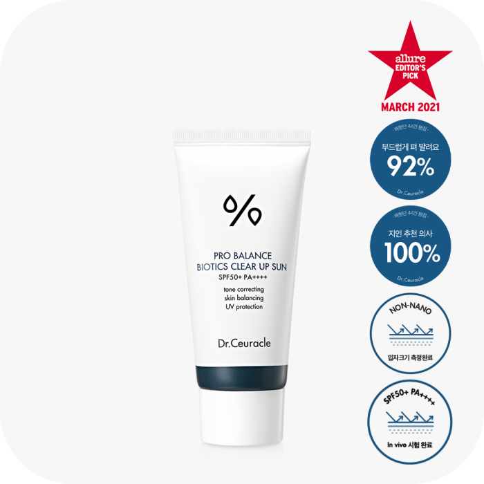 Dr.Ceuracle BIOTICS CLEAR UP SUN(50ml)