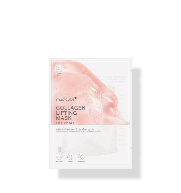 COLLAGEN LIFTING MASK(1EA)