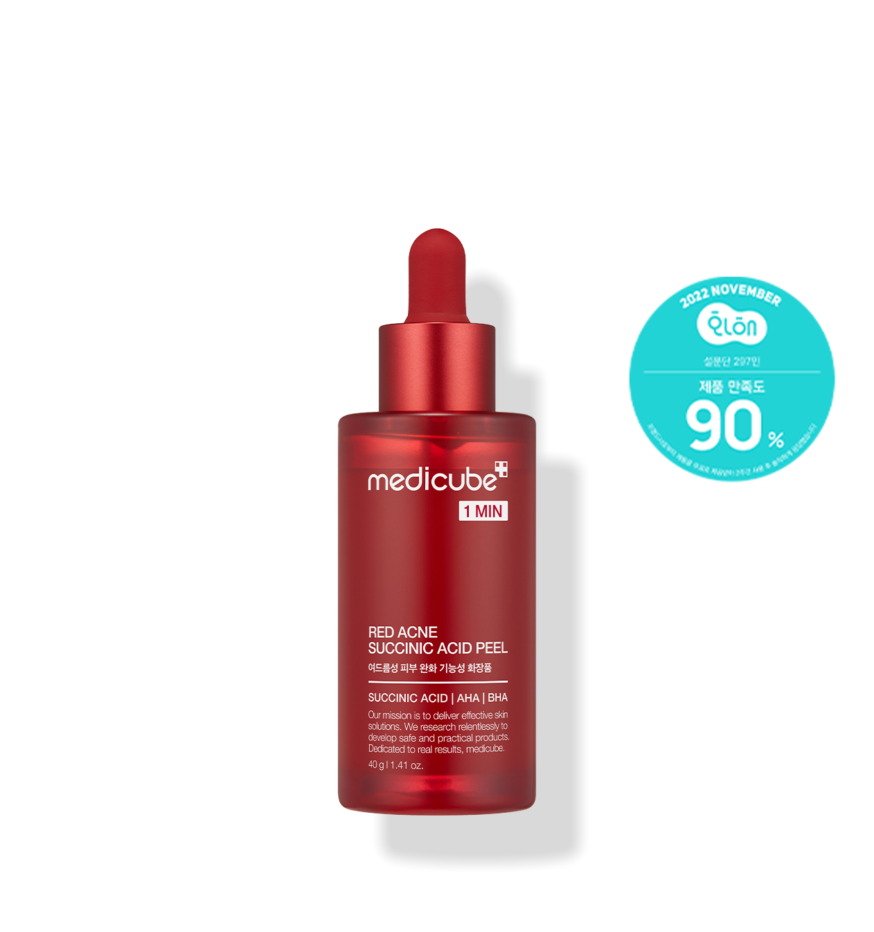 MEDICUBE RED ACNE SUCCINC ACID PEEL