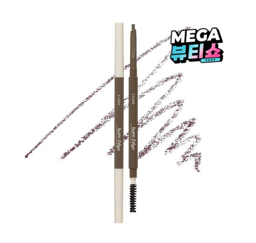 ETUDE Bear Edge Slim Brow 01 Dark Brown 0.1g (2023)