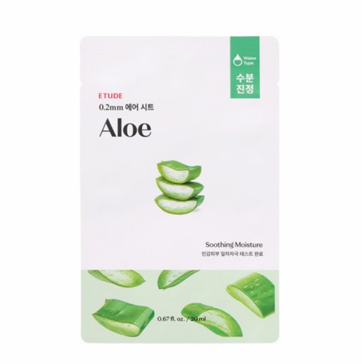 0.2TherapyAirMask_Aloe_20ml('23)