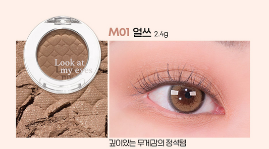 ETUDE Look at My Eyes M01 Earth 2g (24AD)