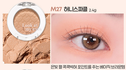 ETUDE Look at My Eyes M27 Honey Sparkle 2g (24AD)